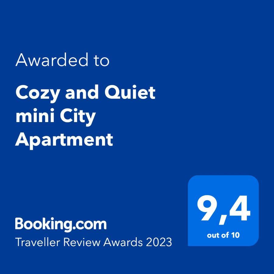 Cozy And Quiet Mini City Apartment Τρίκαλα Εξωτερικό φωτογραφία